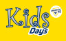 Kidsdays-Mersch75-Handball